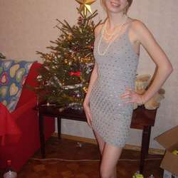 Galina's Chat & Dating Profile